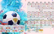 KOK棋牌-王者归来！穆雷复出首战狂砍高分，掘金主场沸腾如海